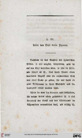 § III: Ueber den Styl dieser Figuren