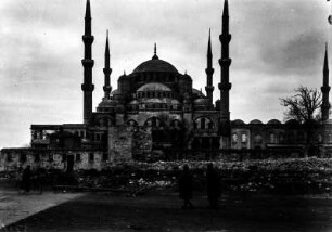 Blaue Moschee (Deutsche Indien-Expedition 1926/1929 - Rückreise: Irak-Syrien-Libanon-Türkei)