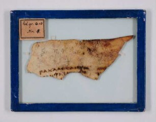 Genesis - BSB Cod.graec. 610(1