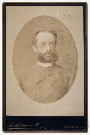 Ropp, Felix von der