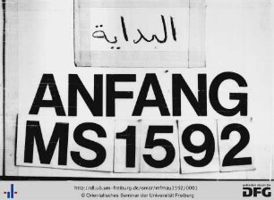 [Taʾlīf fī l-mawāʿiẓ]