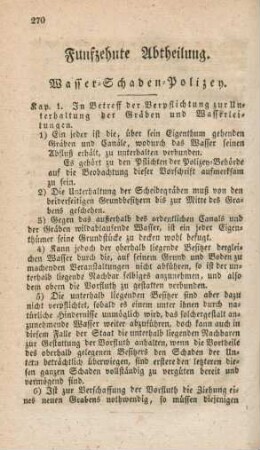 Funfzehnte Abtheilung. Wasser-Schaden-Polizey