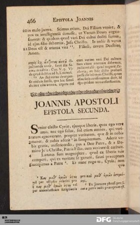 Joannis Apostoli Epistola Secunda.