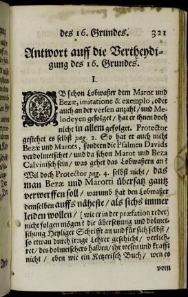 Antwort auff die Vertheydigung des 16. Grundes.