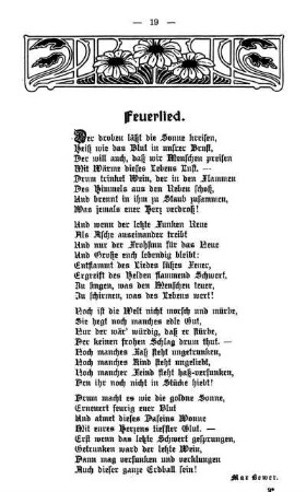Feuerlied