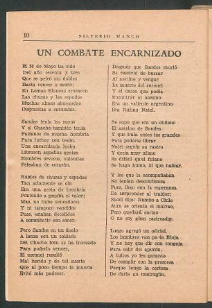 Un combate encarnizado