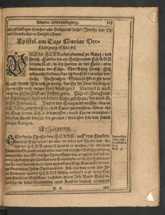 Epistel am Tage Mariae Verkündigung/ Esaiae VII.
