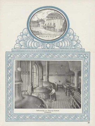 Zehlendorf Teilansicht ; Sudhausanlage der Abteilung Nordwest (Teilansicht)