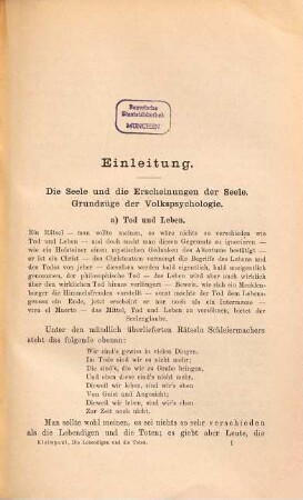 Die Lebendigen und die Toten in Volksglauben, Religion und Sage