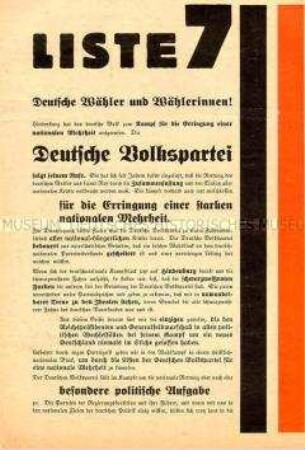 Wahlflugblatt der Deutschen Volkspartei zur Reichstagswahl 1933