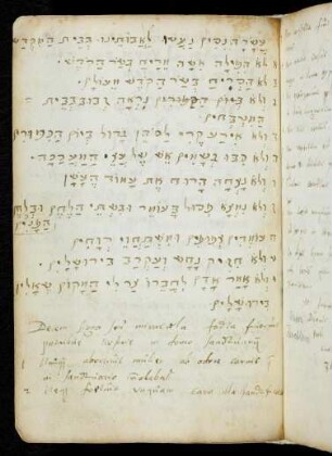 247-248, Reuchlin, Anton
