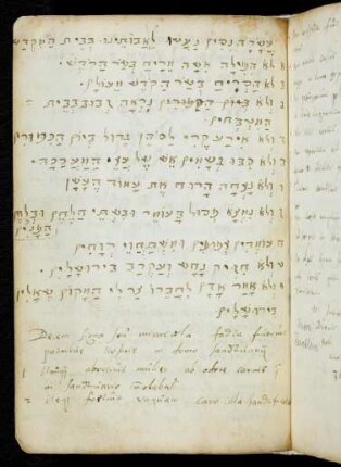 247-248, Reuchlin, Anton