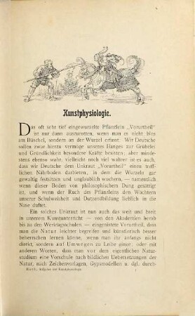 Aufgaben der Kunstphysiologie