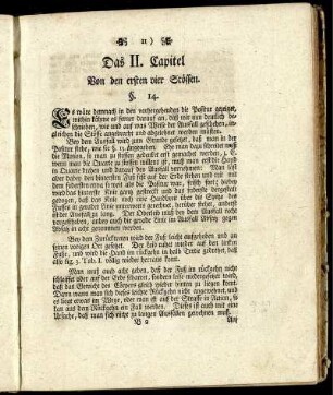 Das II. Capitel. Von den ersten vier Stössen.