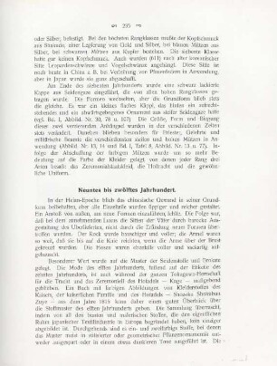 Neuntes bis zwölftes Jahrhundert