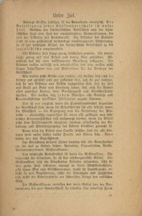 Unser Ziel
