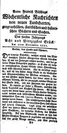 Acht und vierzigstes Stück