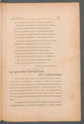 La guardia fantástica del libertador