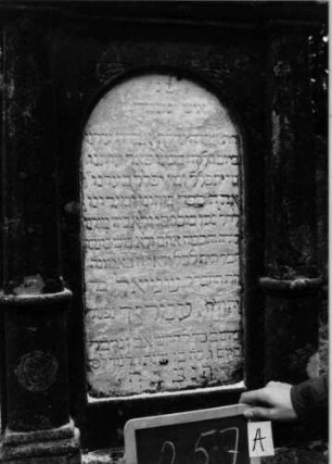Grabstein 257 [Nir S. 154 Nr. 15.05]: Grabstein 257A [Nir S. 154 Nr. 15.05]