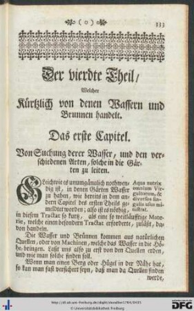 Der vierdte Theil, welcher kürtzlich von denen Wassern und Brunnen handelt.