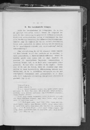 B. Das hochdeutsche lehngut.