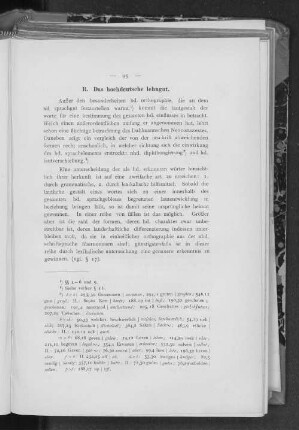 B. Das hochdeutsche lehngut.