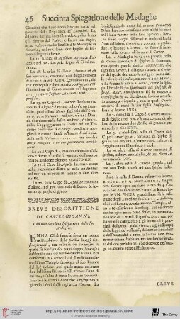 Breve descrittione di Castrogioanni