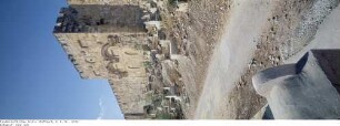 Israel: Goldenes Tor