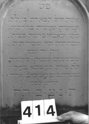 Grabstein 414 (Detailaufnahme)