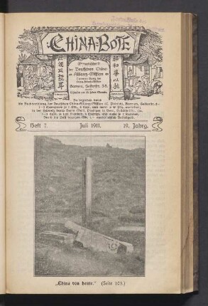 Heft 7. Juli 1911. 19. Jahrg