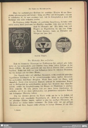 Arabische Wappen