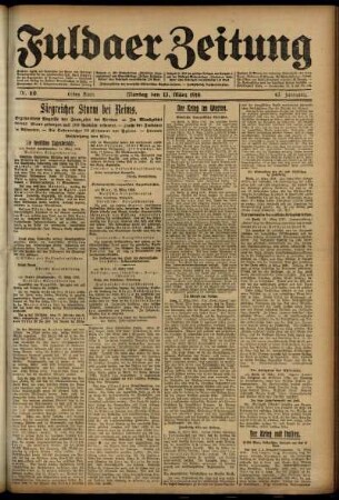 Erste Ausgabe vom Montag, den 13. März 1916.