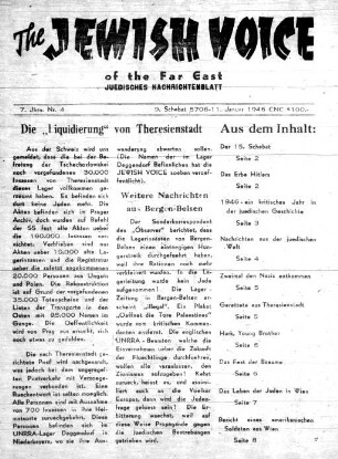 The Jewish voice of the Far East : jüdisches Nachrichtenblatt