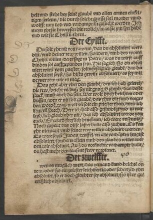 Der zwelffte.