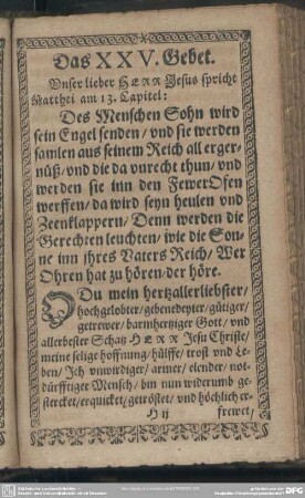Das XXV. Gebet