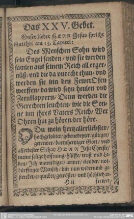 Das XXV. Gebet