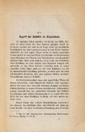 Die Beihülfe im Strafrecht
