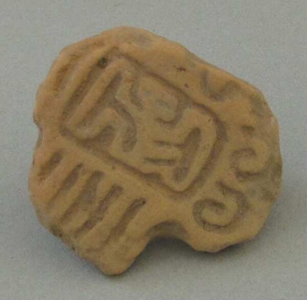 Clay stamp