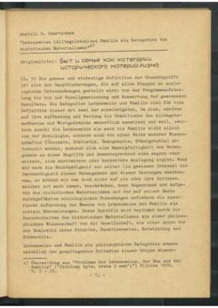 Lebensweise (Alltagsleben) und Familie als Kategorien des historischen Materialismus