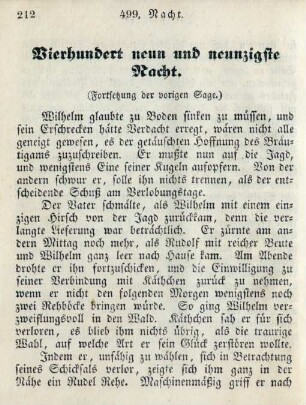Vierhundert neun und neunzigste Nacht
