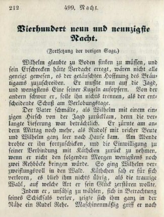 Vierhundert neun und neunzigste Nacht