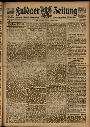Erste Ausgabe vom Dienstag, den 14. Februar 1905.