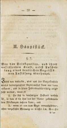 II. Hauptstück
