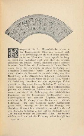 Die St.-Michaelskirche in München und ihr Kirchenschatz : Zeichnungen nach photographischen Originalaufnahmen