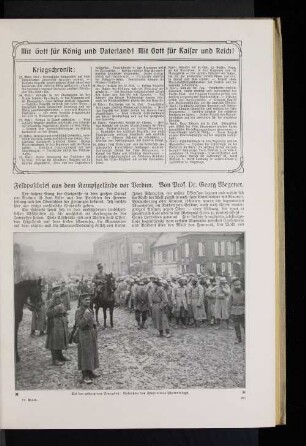 Feldpostbrief aus dem Kampfgelände vor Verdun.