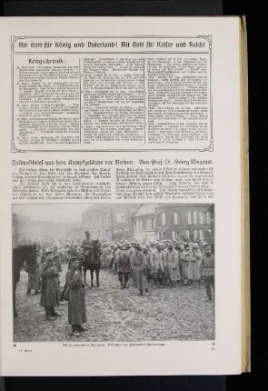 Feldpostbrief aus dem Kampfgelände vor Verdun.