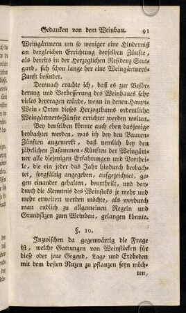 91-101, § 10 - 11