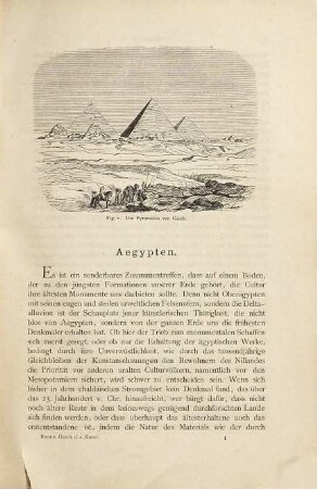 Kunstgeschichte des Alterthums