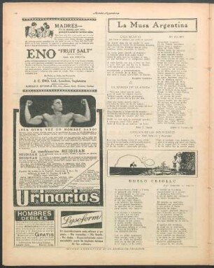 Canción de las dos suertes