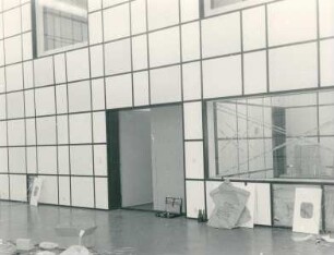 Studio "Radio Conakry", ohne Ortsangabe, ohne Jahr